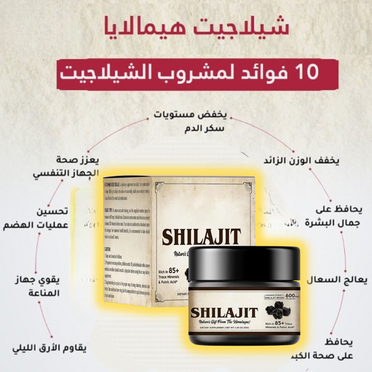 Original Shilajit Himalaya