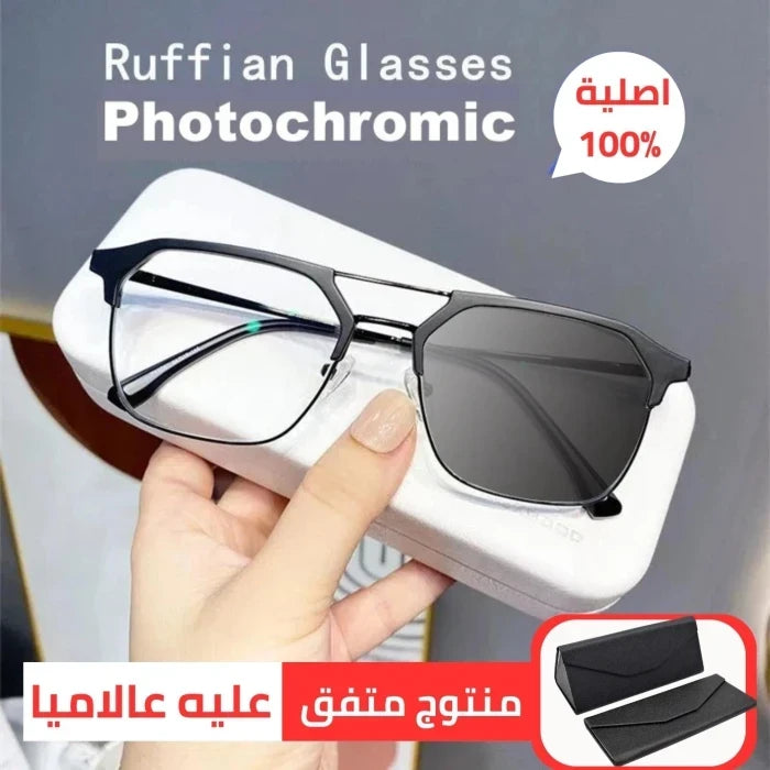 Photochromic eyeglass